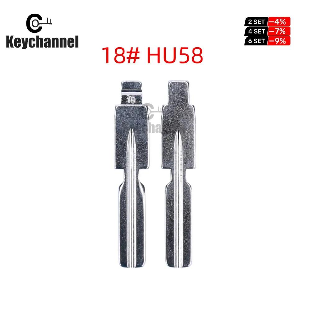 Clé de voiture vierge HU58 18 # KD, lame, clé de rechange pour BMW Série 3, E38, E39, E46, MooS3, Xh