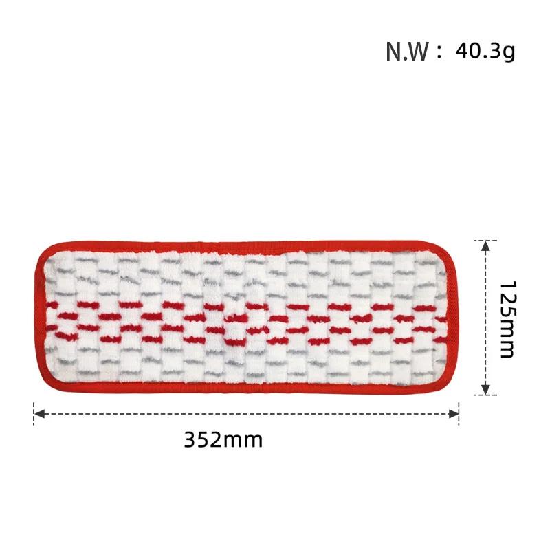 Tampons de vadrouille en microcarence, remplacement pour Vileda EASYTWIST, chiffons de gril de vadro