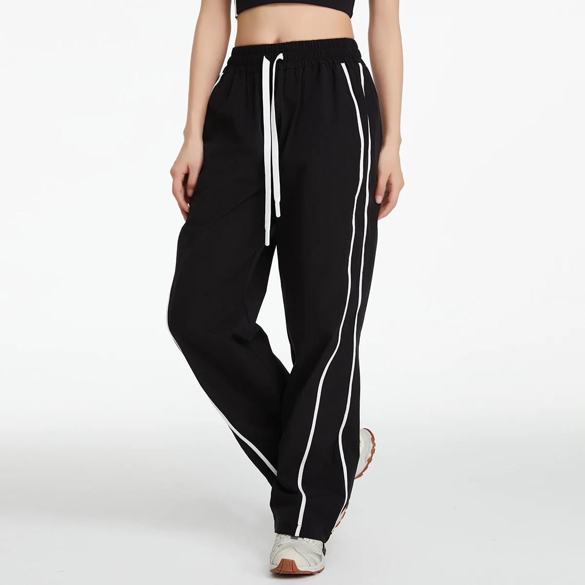 Pantalon sport femme coupe-vent alpinisme - Jambes larges séchage rapide protection solaire - Été plein air