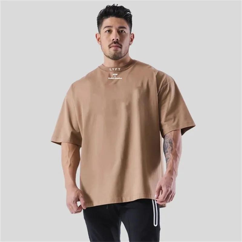 Japon et royaume-uni coton chemise de Sport Sport Fitness ample grande taille M-XXXL t-shirt hommes