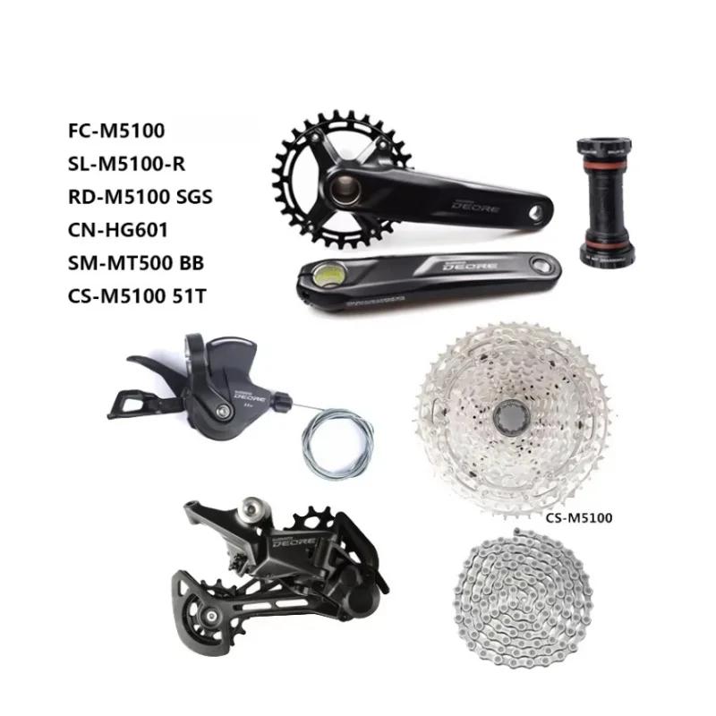 SHIMANO Deore M5100 groupe 1x11S vitesse pédalier manette de vitesse levier pédalier 42T 51T Cassett