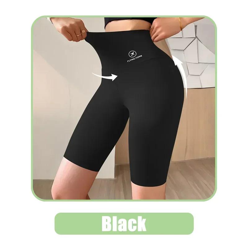 Short actif de 5 pouces pour femme, parfait pour le cyclisme, le jogging et les sessions de yoga, re