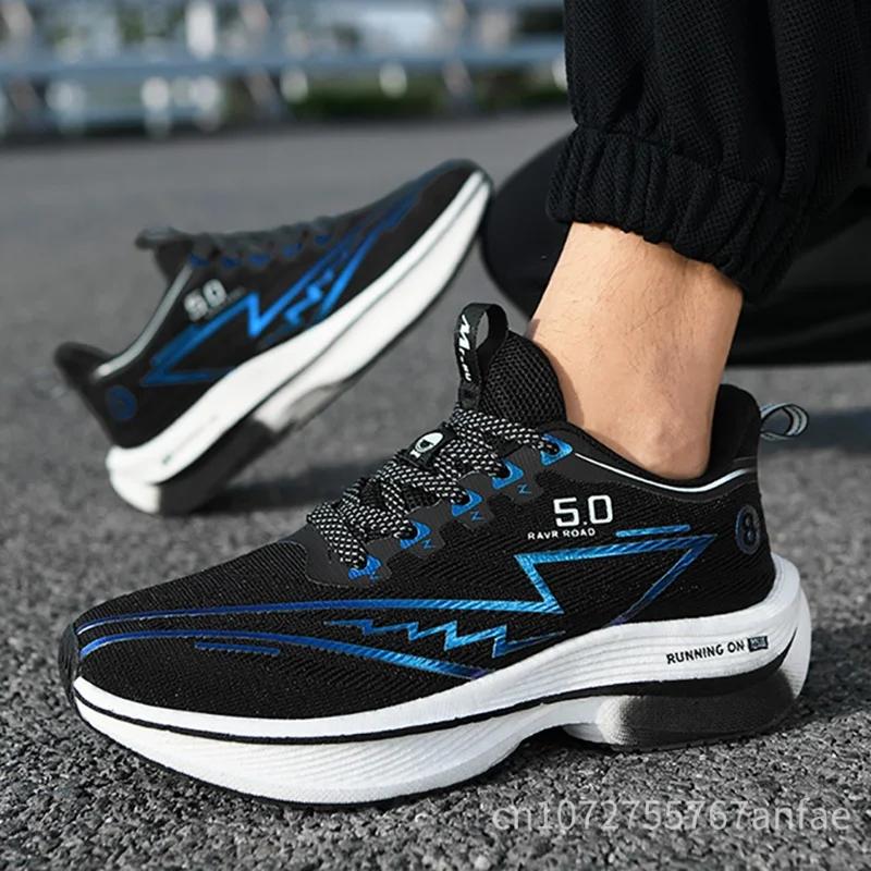 Chaussures de course légères en carbone pour hommes et femmes, Ultra coussin, respirantes, Support d