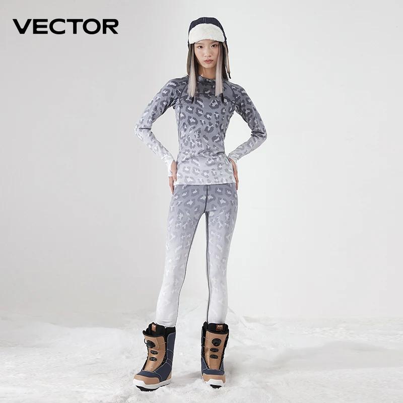Ensemble thermique femme Vector microfibre polaire - Sous-vêtements hiver ultra doux séchage rapide