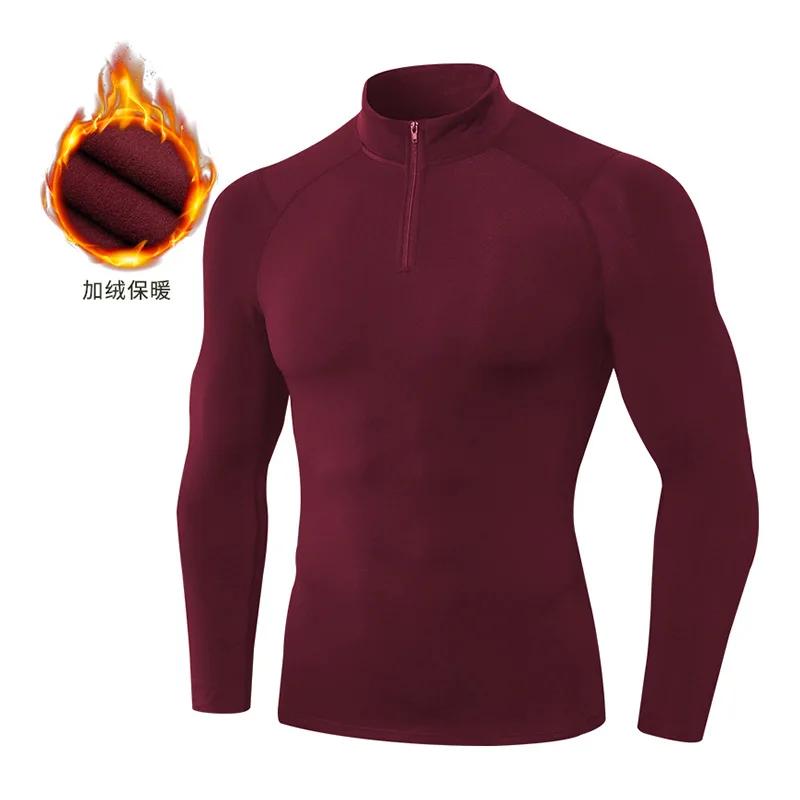 Manteau de fitness en polaire pour hommes, automne et hiver, haute élasticité, serré, sport, course
