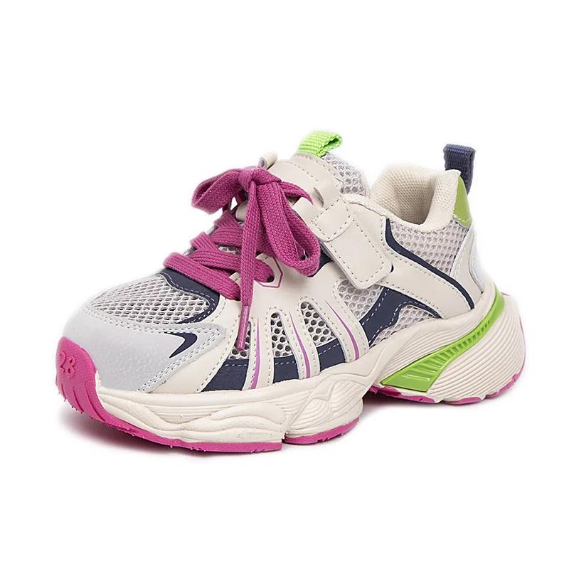 Chaussures de sport unisexes pour enfants, baskets pour enfants, chaussures de basket-ball respirant