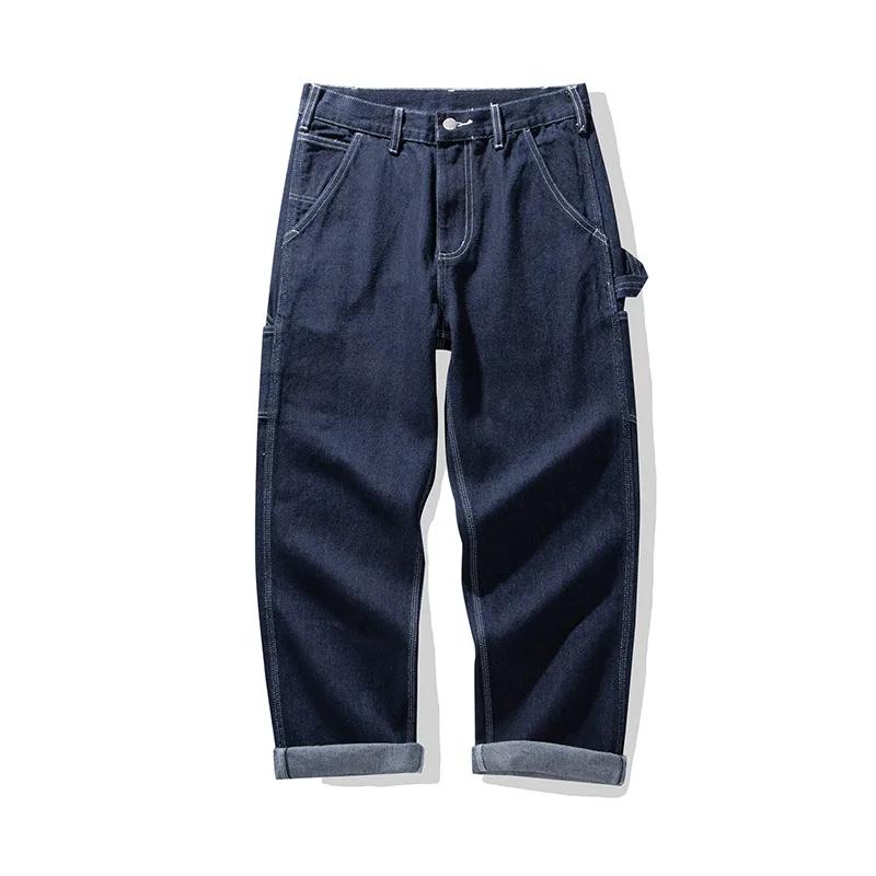 OKONKWO Original Denim travailleurs ferroviaires pantalon Amikaki Multi poche rayé travail long en p