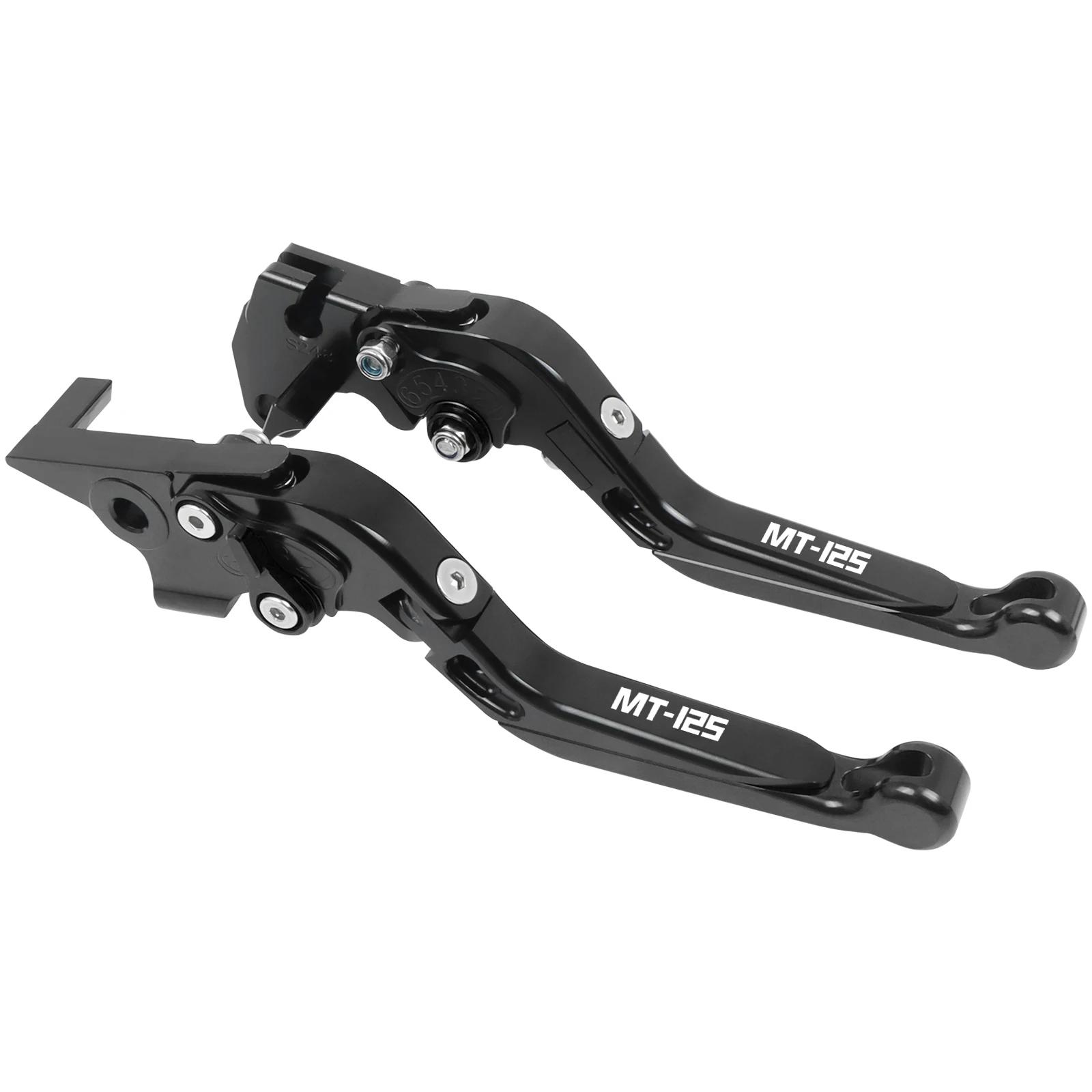 Accessoires de moto leviers d'embrayage de frein pliants réglables poignées extensibles levier pour