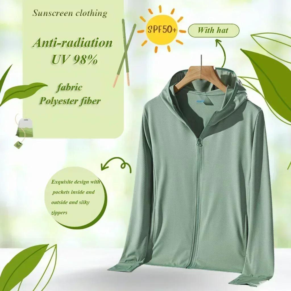 Upf50 + vêtements de protection solaire pour femmes, veste de protection solaire Anti-Ultraviolet à