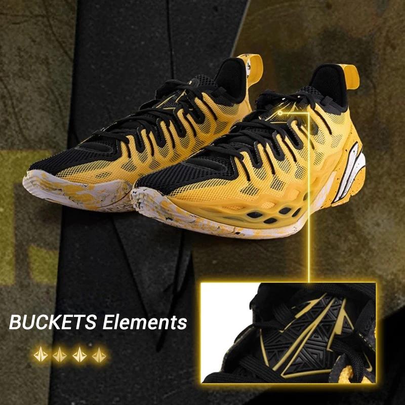 Li-Ning JIMMY BUTLER BUCKETS – chaussures de basket-ball professionnelles pour hommes, avec coussine