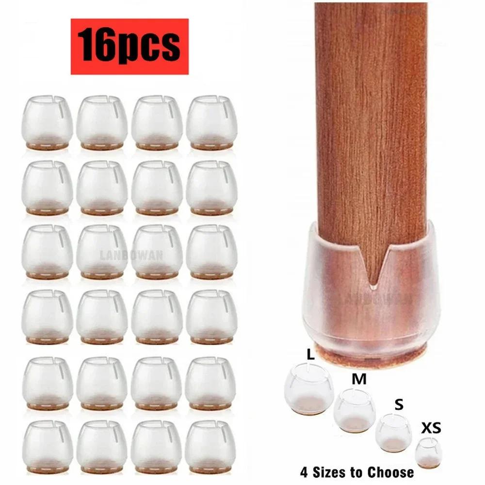 Couvre-pieds de chaise en Silicone, 16 pièces, coussinets de pieds, protection de sol, couvre-pieds