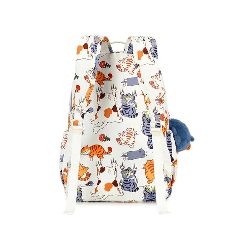 Sac à Dos d'École Imprimé à la Mode pour Étudiant, Grande Capacité, pour Femme, Loisirs, Voyage, Moc