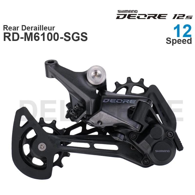 Dérailleur arrière Shimano Deore M6100 12 vitesses - Compatible 1x12 Shadow RD+ pour VTT et gravel
