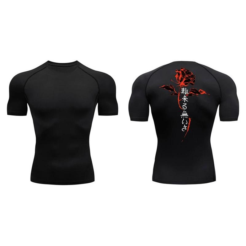 Chemises de Compression à manches courtes pour hommes, imprimé floral, T-shirts athlétiques d'été à