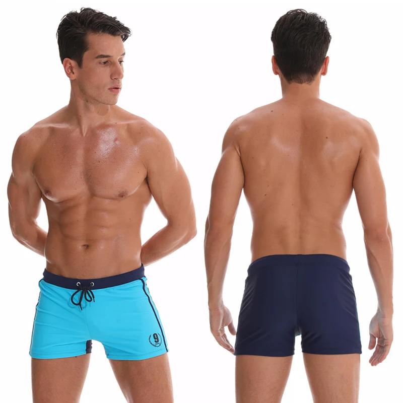 Shorts de sport homme Datifer été - Shorts de natation respirants et maillots de bain mode ajustable