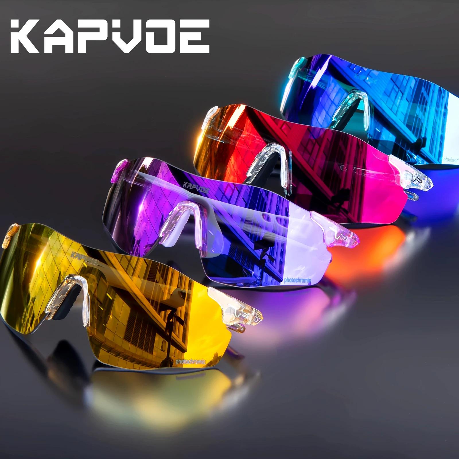 Kapvoe-Lunettes de cyclisme photochromiques pour hommes, lunettes de course légères, lunettes de sol
