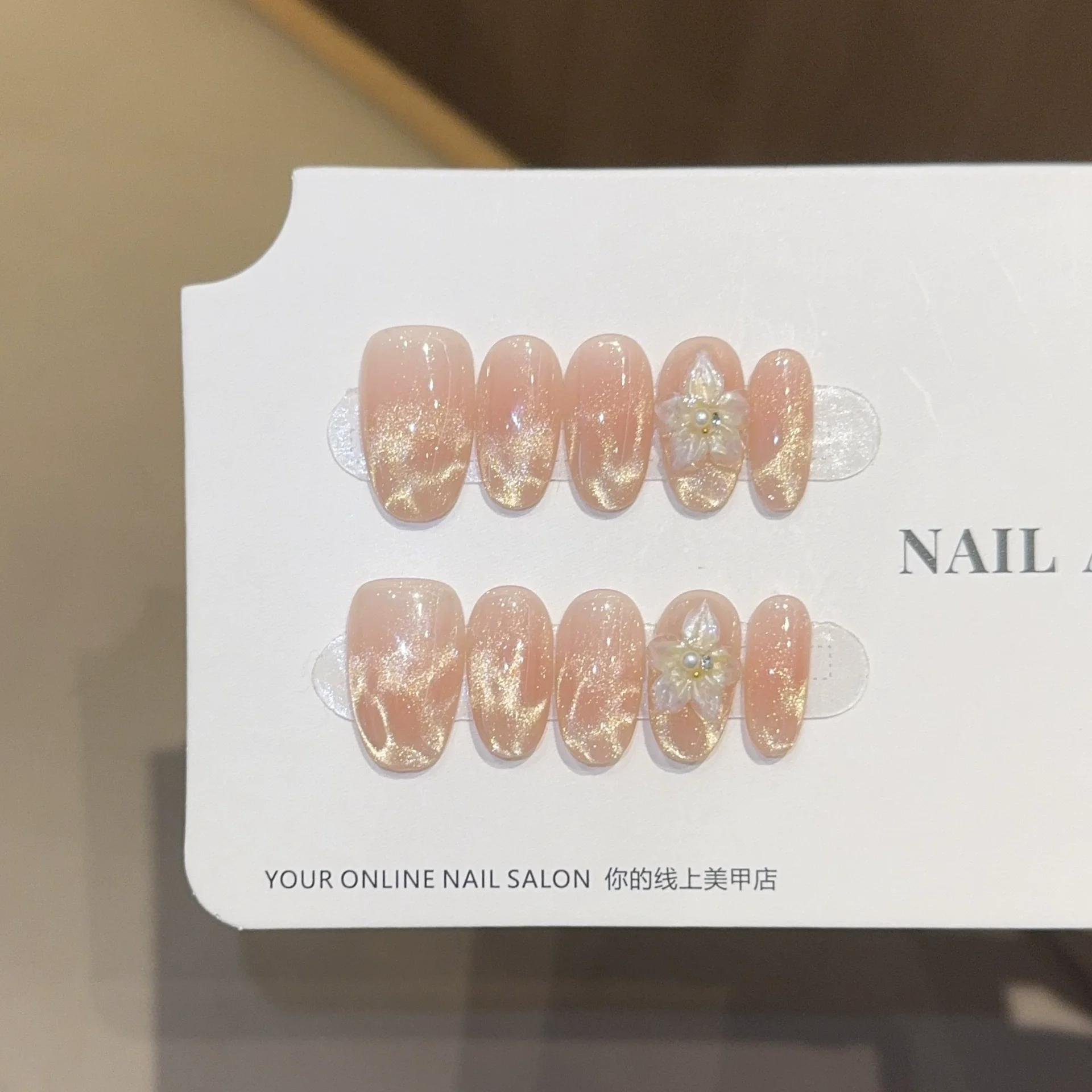 10 pièces or oeil de chat ovale à la main presse sur ongles 3D fleur faux ongles portable ongles à c