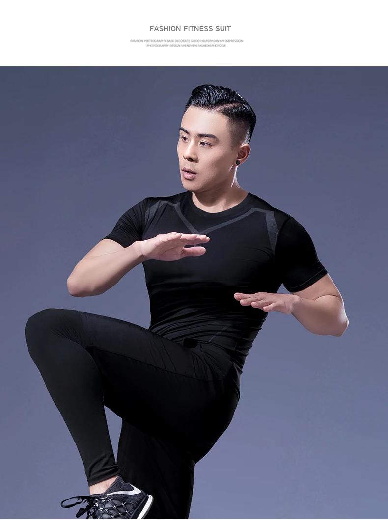 T-shirt compression homme manches courtes - Haut sport respirant pour musculation et course d'été