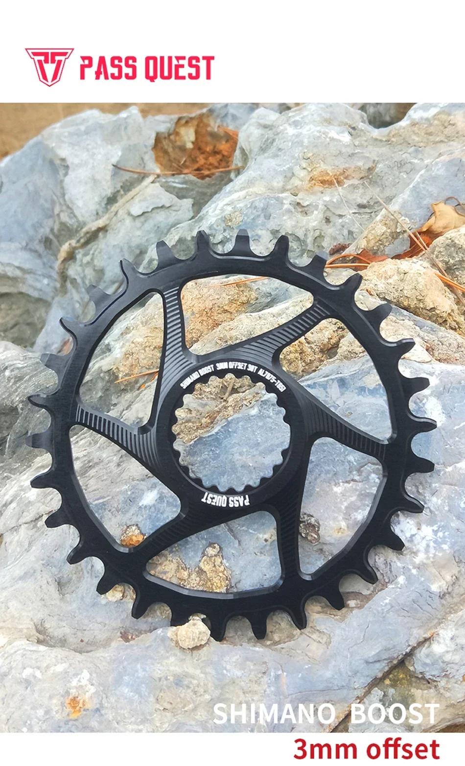 Plateau déport 3mm 6mm Shimano Boost - Manivelles direct mount M6100 M7100 M8100 M9100