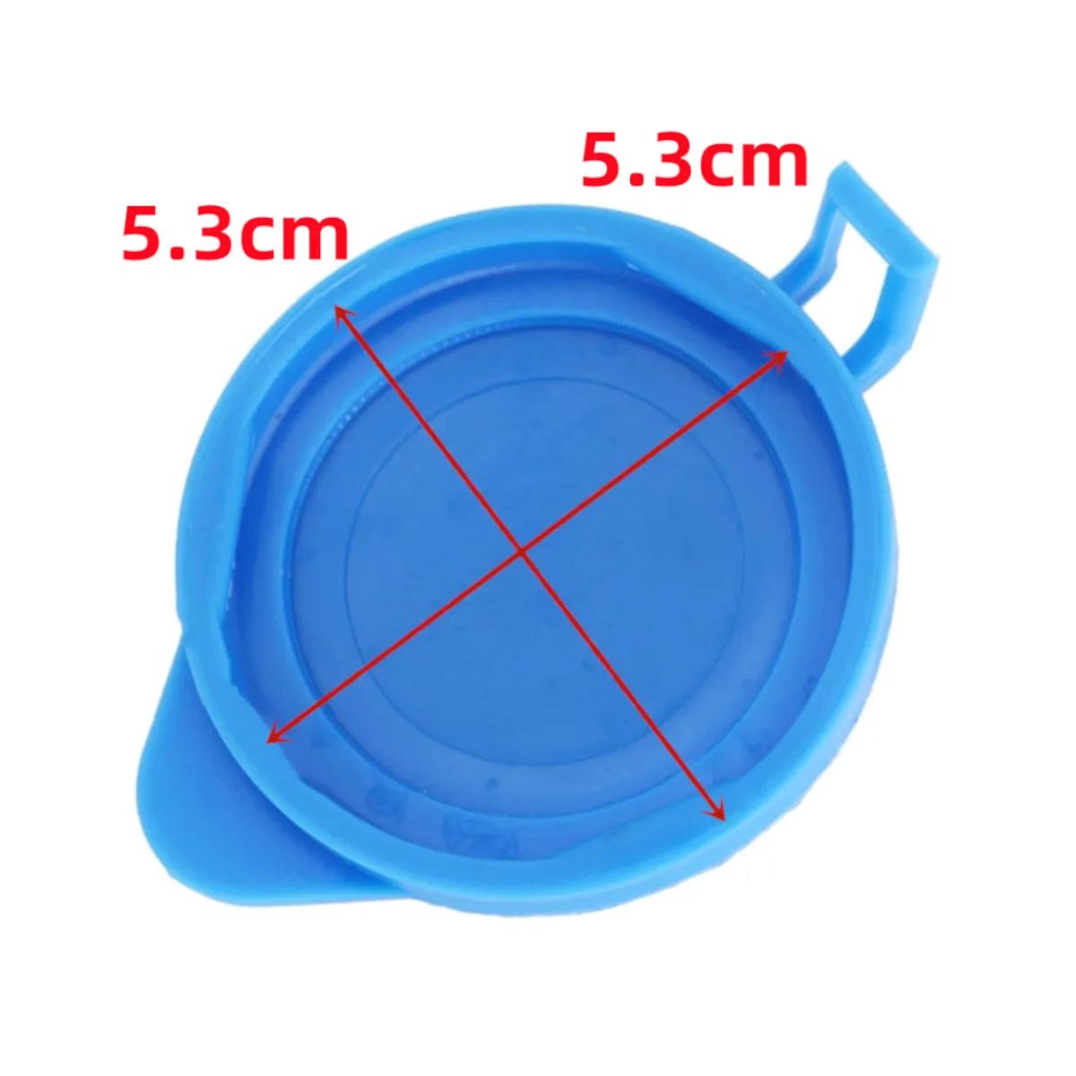 Couvercle de capuchon de réservoir précieux pour Ford Focus 3 MK3, lave-glace de voiture, eau, 17081