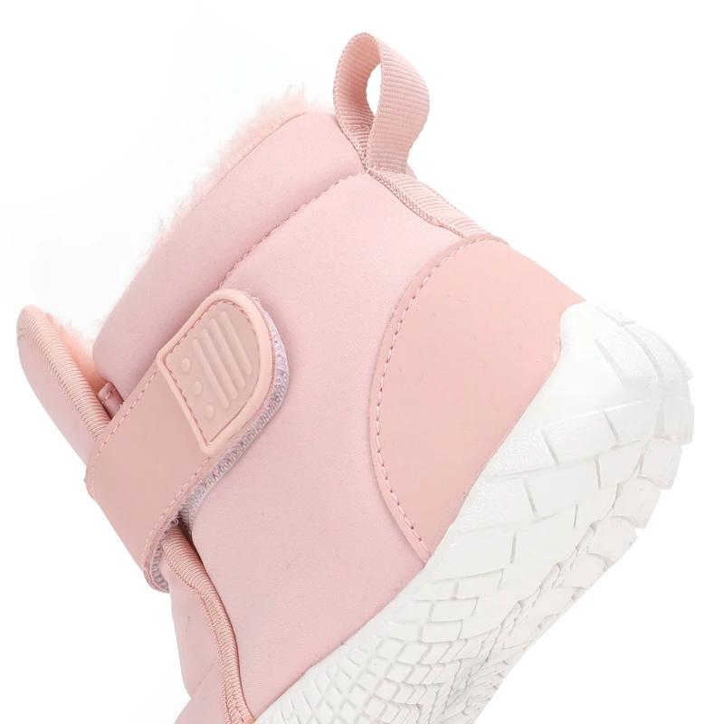Chaussures de neige pieds nus à bout large pour enfants, bottes d'hiver chaudes en peluche pour garç