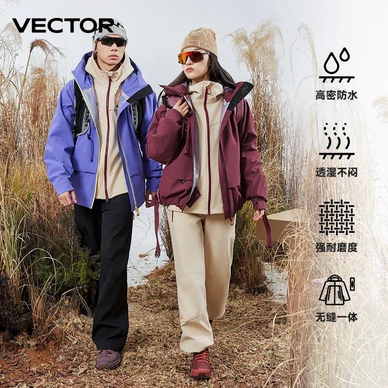Coupe-vent à capuche imperméable et coupe-vent pour hommes et femmes, veste décontractée trempée, co