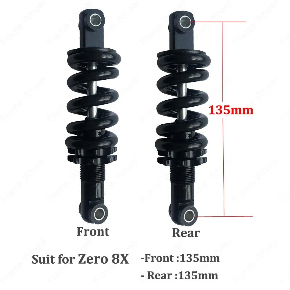 Ressort de suspension avant et arrière pour scooter électrique, accessoires d'origine, pièces de rec