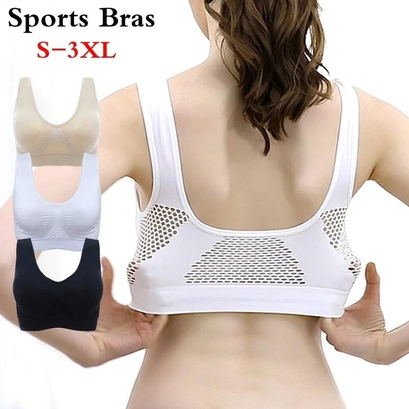 Soutien-gorge de sport femme respirant absorbant la sueur - Fitness course gymnastique athlétisme