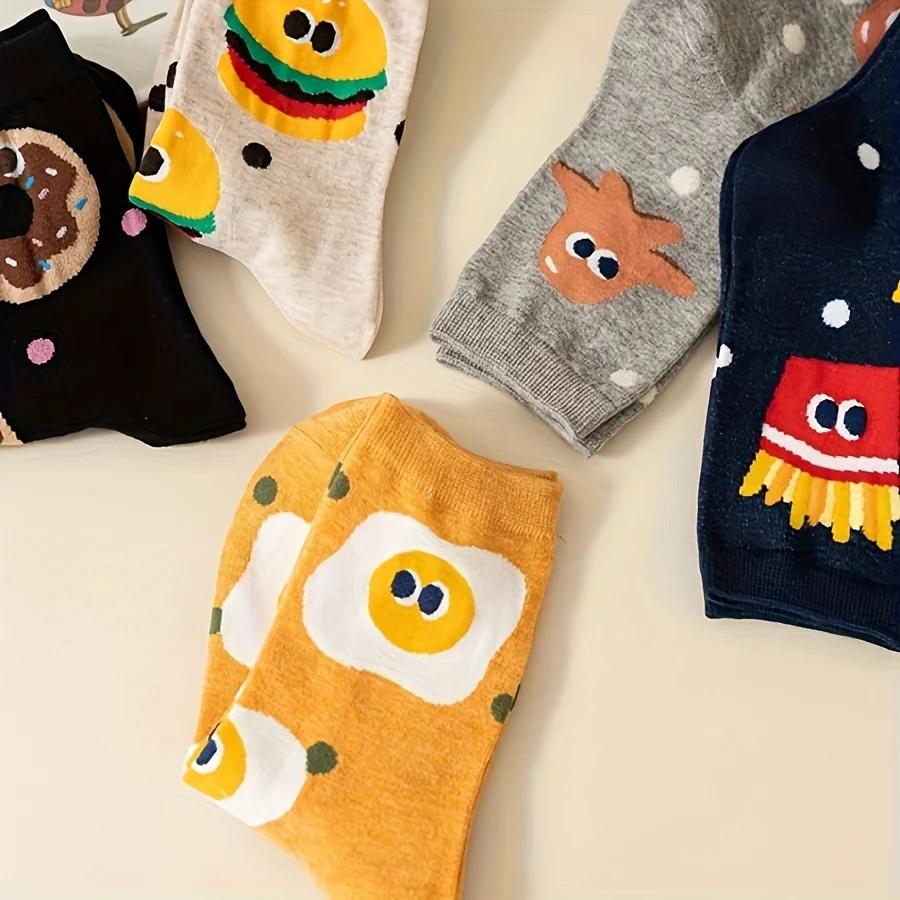 5 paires de chaussettes pour enfants de couleurs mélangées avec des motifs de hamburger et de frites