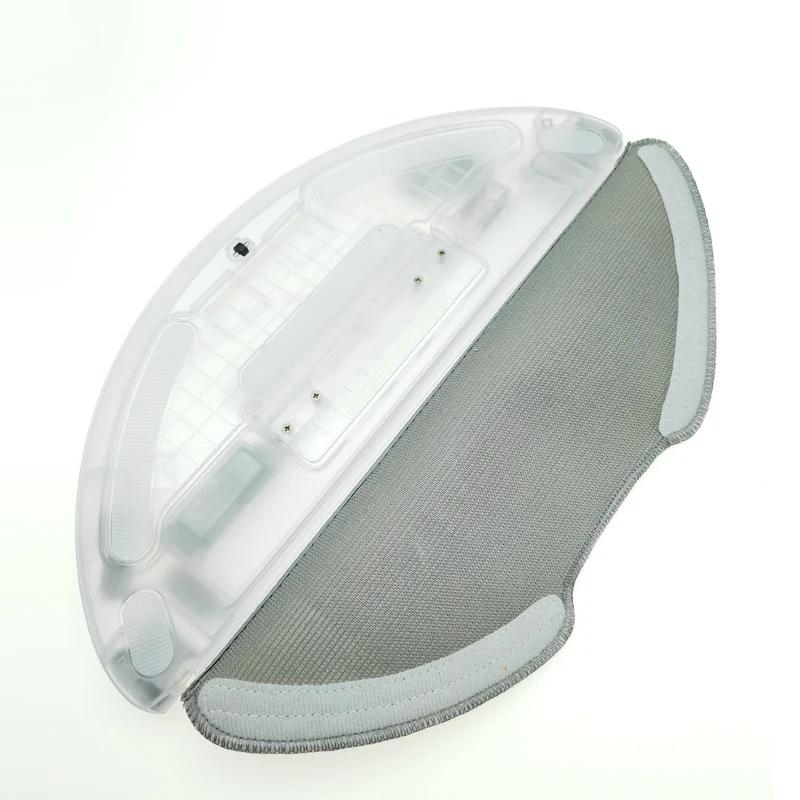Réservoir d'eau pour XiaoMi Mi Robot aspirateur-vadrouille 2 Lite 2 Pro MJST1S MJST1SHW BHR5044EU bo