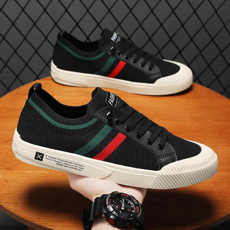 Chaussures d'entraînement d'intérieur confortables et respirantes pour hommes, baskets souples et lé