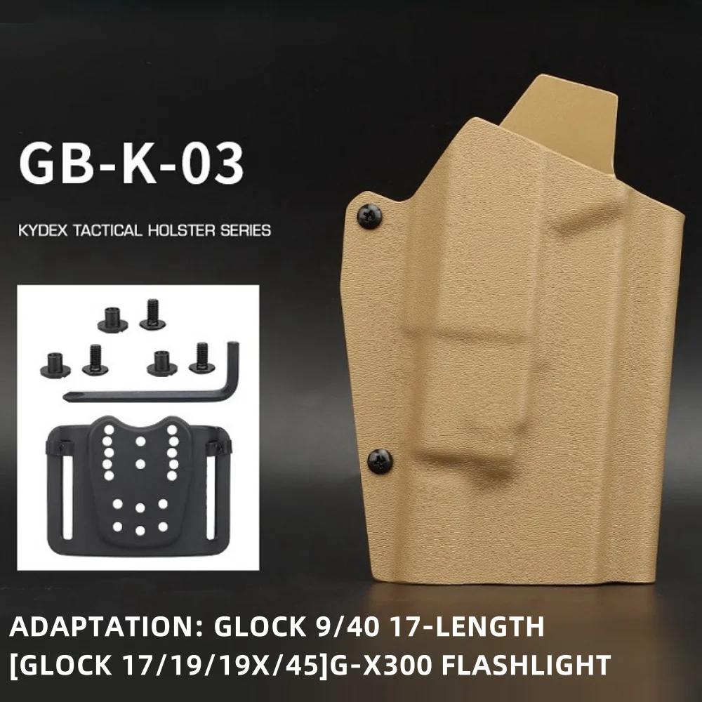 Kydex – étui pour pistolet de chasse G-X300, lumière de chasse, manchon spécial à traction rapide po