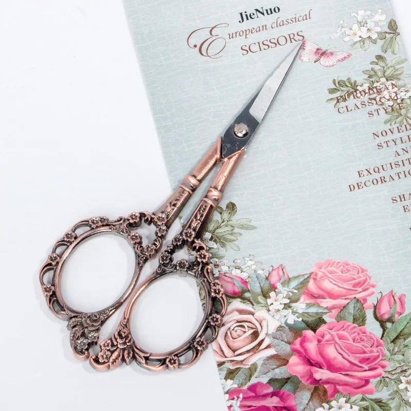 Ciseaux de style vintage classique pour nail art, fil à coudre, tissus et artisanat à la maison
