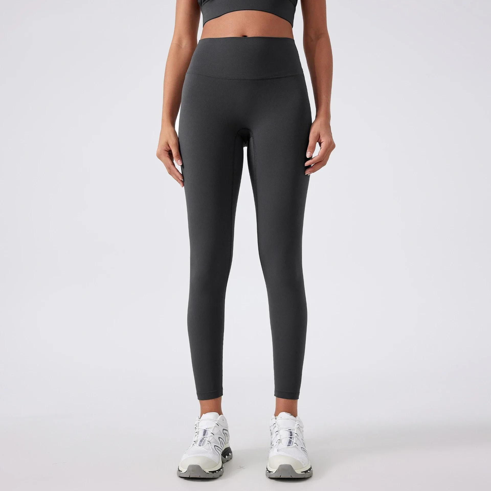 Pantalon yoga femme taille haute - Legging push up fesse sans coutures fitness collection 2023