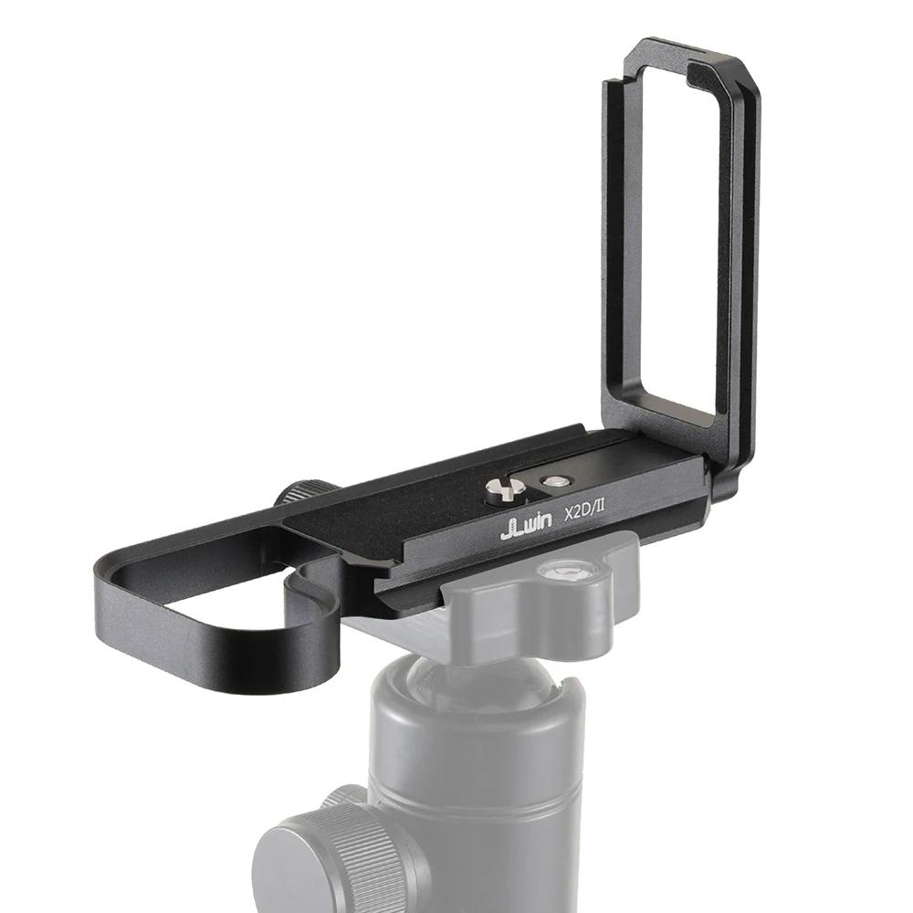 FOTGA type L pour Hasselblad X2D X2DII plaque à dégagement rapide Arca suisse support Vertical poign