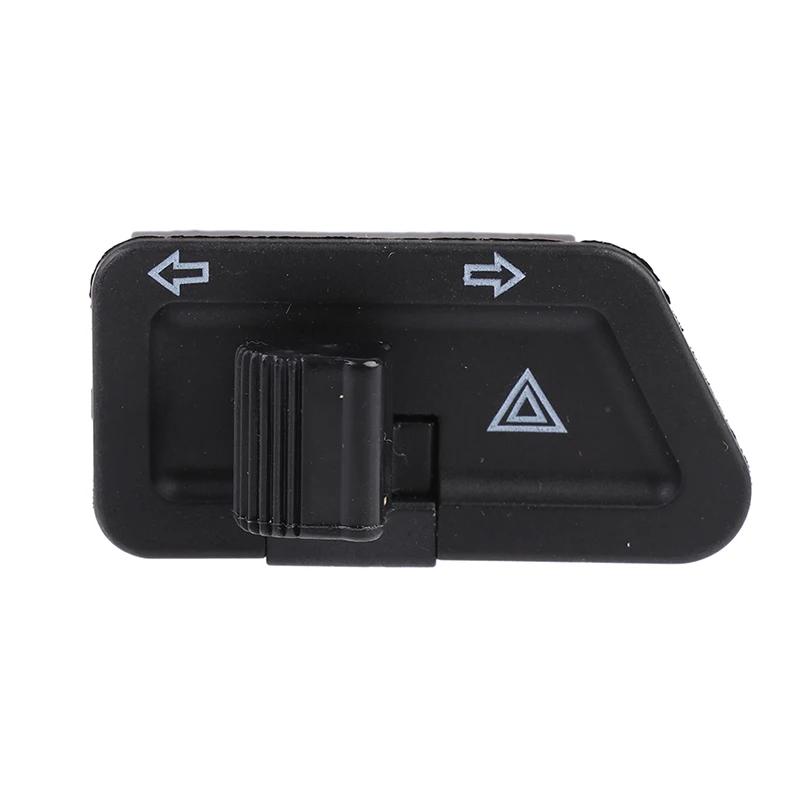 Double Flash modifié, clignotant à 3 broches, bouton de commutation de démarreur pour Scooter GY6, c