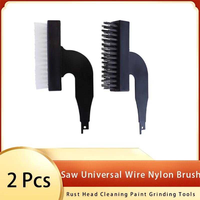 Brosse de nettoyage électrique universelle en fil de nylon pour scie alternative, pour le décapage d