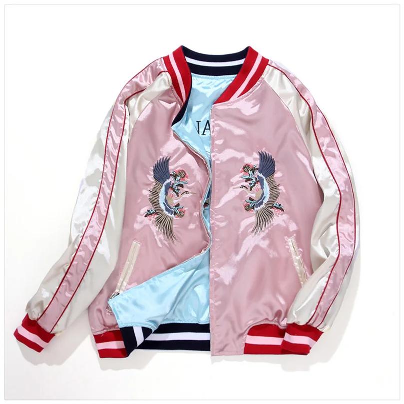 Blouson Bomber Sukajan en Satin Double Face pour Femme, Veste Brodé pour Filles, Collection Printemp