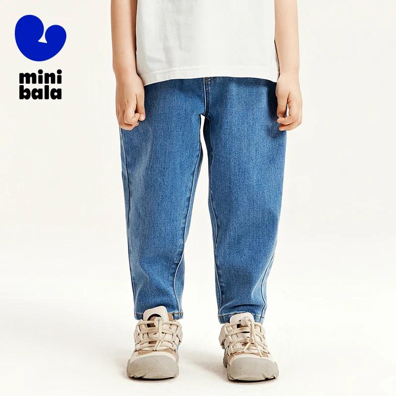 Mini Bala Confortable FjLong pour Garçons, FjNew, Automne, Bébé, Enfants, Respectueux de la Peau, Ch