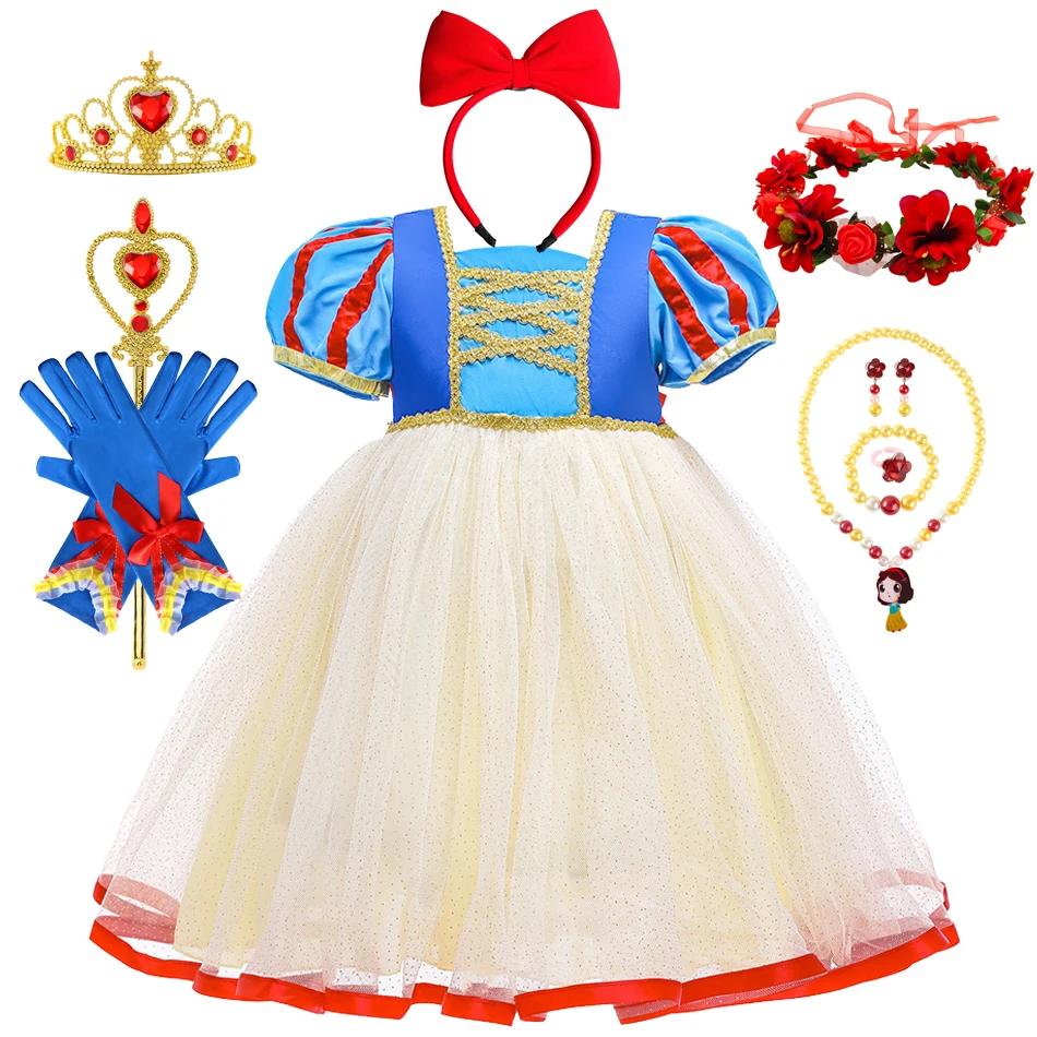 Robe d'été Blanche-Neige pour filles, robe de princesse en tulle respirante à manches bouffantes, ro