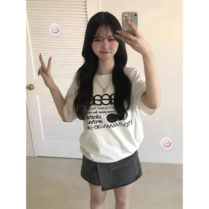 Aeae coréen classique lettre Logo polyvalent décontracté ample à manches courtes T-shirt pour hommes