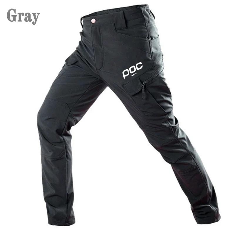 Pantalon de cyclisme imperméable long - VTT motocross randonnée sportive camping moto montagne