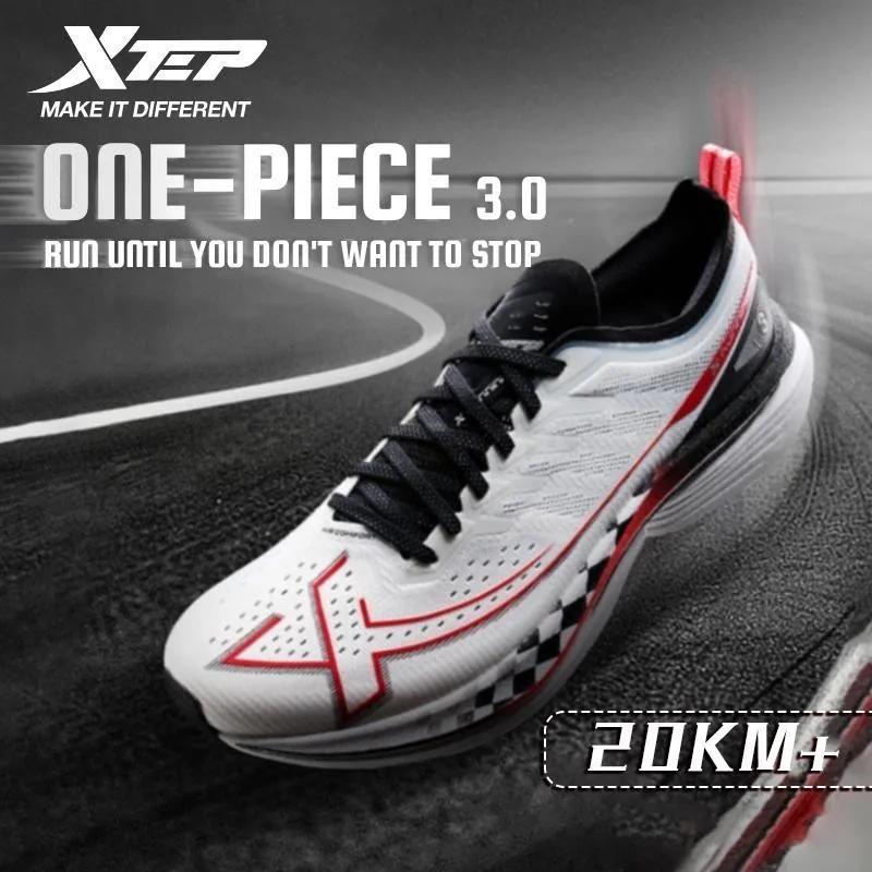 Xtep une pièce modèle 3.0 hommes chaussures de course 2025 printemps confortable stabilité coussin r