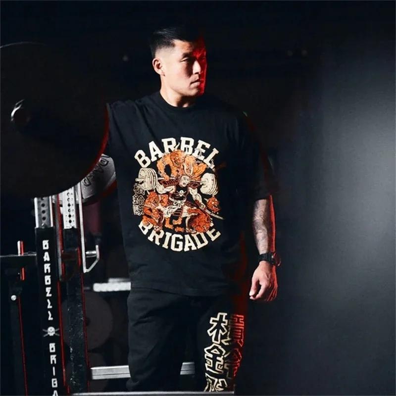 Barbell Brigade T-Shirt surdimensionné en coton pour hommes, col rond, manches courtes, Fitness, spo