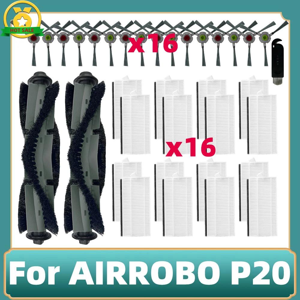 Compatible avec l'aspirateur robot AIRROBO P20 Brosse principale et latérale Filtre HEPA Accessoires