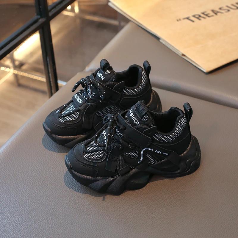 Baskets Chunky pour Enfants, Chaussures de Sport pour Garçons et Filles, Chaussures de Course à Seme