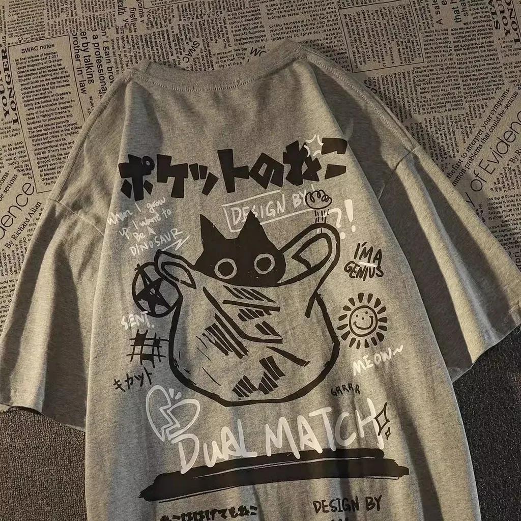 Été japonais rétro poche chat dessin animé imprimé à manches courtes T-shirt hommes femmes Couples u