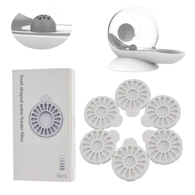 Filtre de fontaine d'eau pour chat, 6 pièces/12 pièces, pour bulle d'escargot, filtres de remplaceme