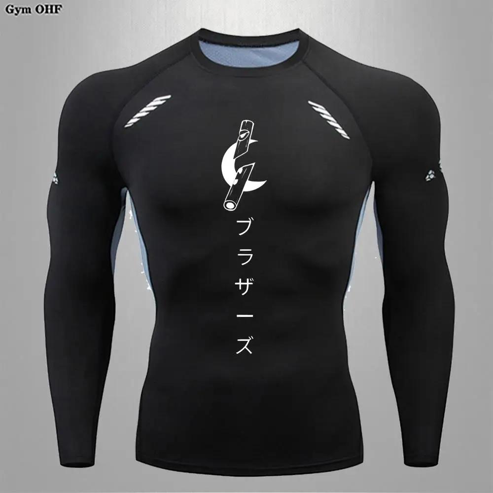 T-shirt fitness anime homme manches longues rashguard - Compression séchage rapide boxe