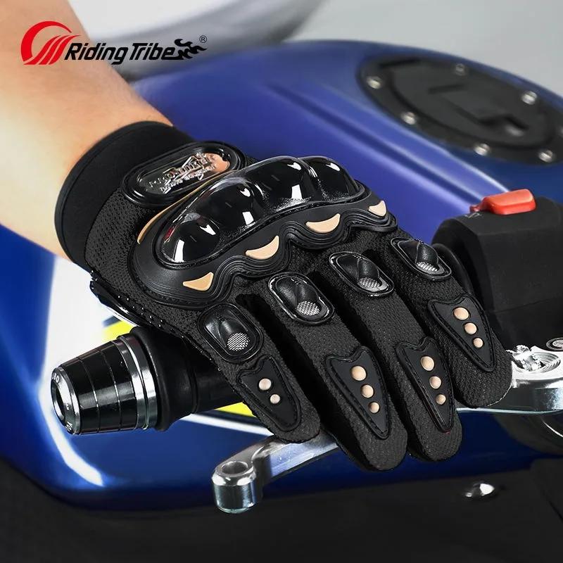 Gants de course de moto Knight, gants de cyclisme avec équipement de protection pour honda Kawasaki
